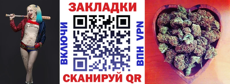 Какие есть наркотики Болгар КОКАИН  МЕФ  Альфа ПВП  АМФЕТАМИН  Гашиш  Канабис 