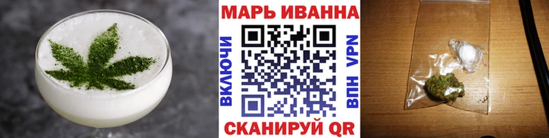 Cannafood конопля  Болгар 
