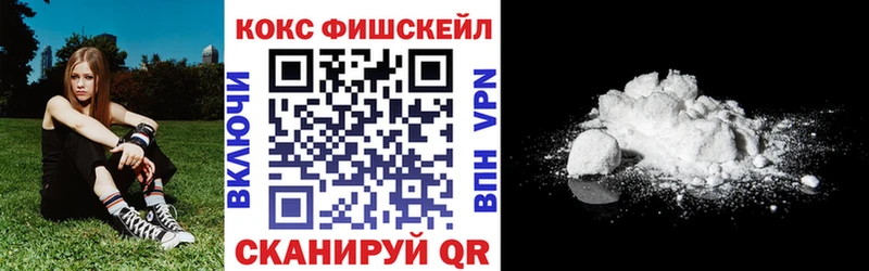 КОКАИН Боливия  Болгар 