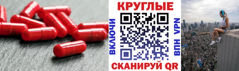 Ecstasy 280мг  Болгар 
