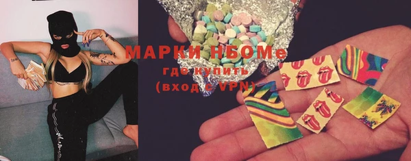 таблы Богданович