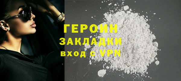 таблы Богданович