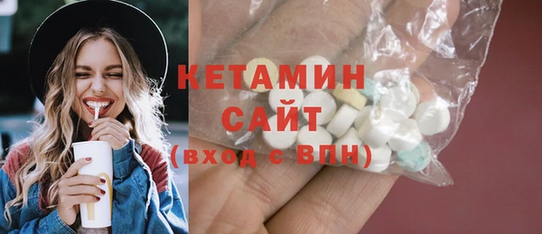 таблы Богданович