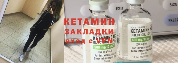таблы Богданович
