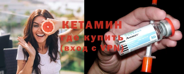 таблы Богданович