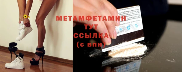 таблы Богданович