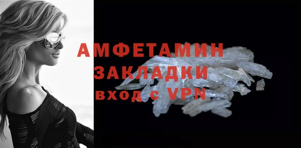 прущий лед Белоозёрский