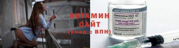 таблы Богданович