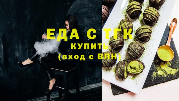 ешки Богородск