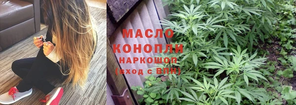 ешки Богородск