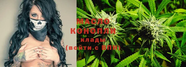 ешки Богородск