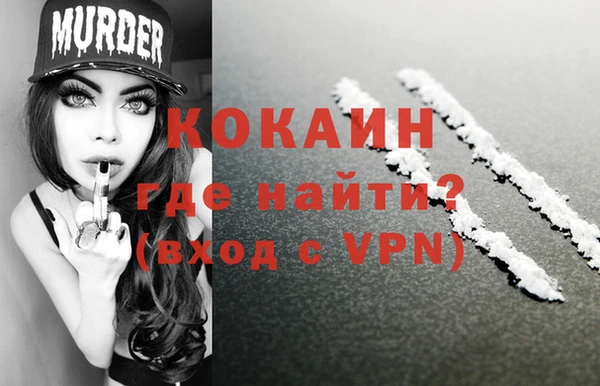 таблы Богданович
