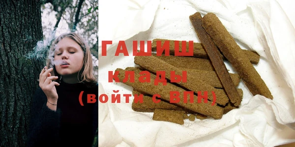 ешки Богородск