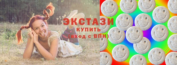таблы Богданович