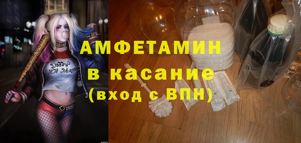 ешки Богородск