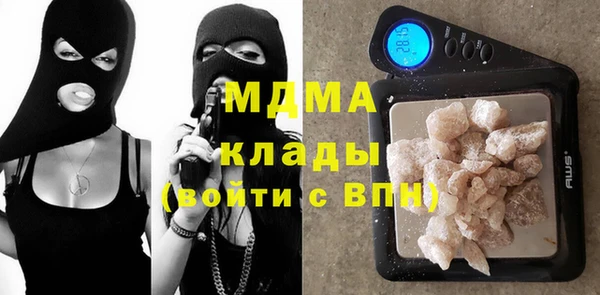 таблы Богданович