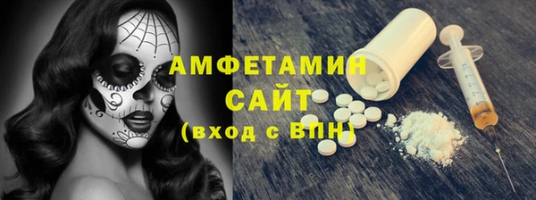 таблы Богданович