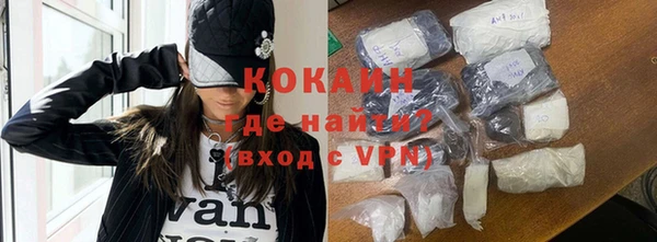 таблы Богданович