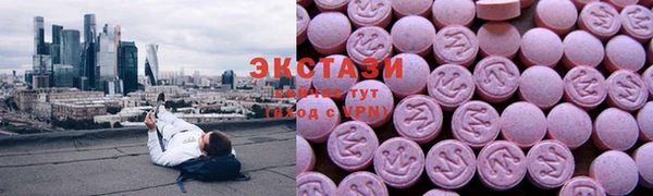 ешки Богородск
