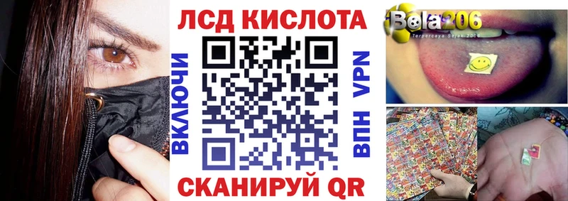 Марки 25I-NBOMe 1500мкг  KRAKEN онион  Болгар 