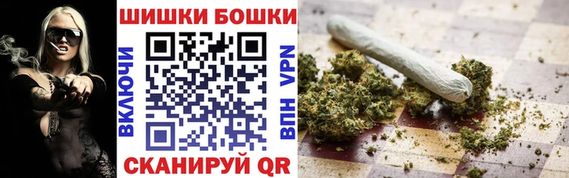 Канабис марихуана Болгар